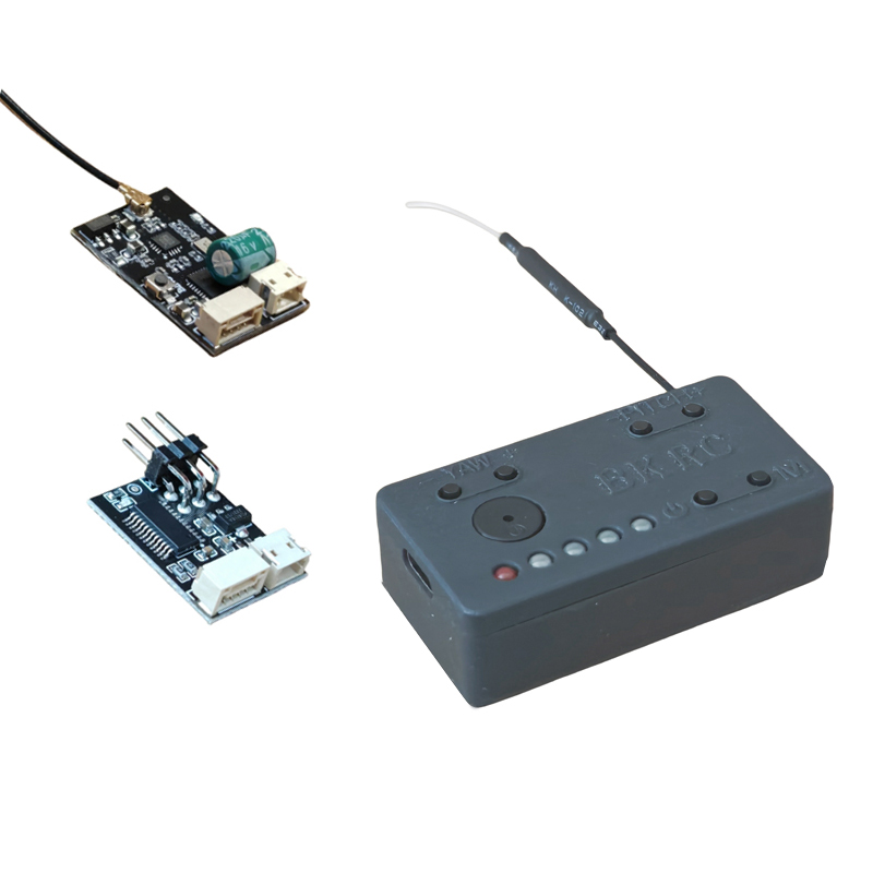 Ir Remote Module - الجيل الثاني FPV اللاسلكية رئيس تتبع