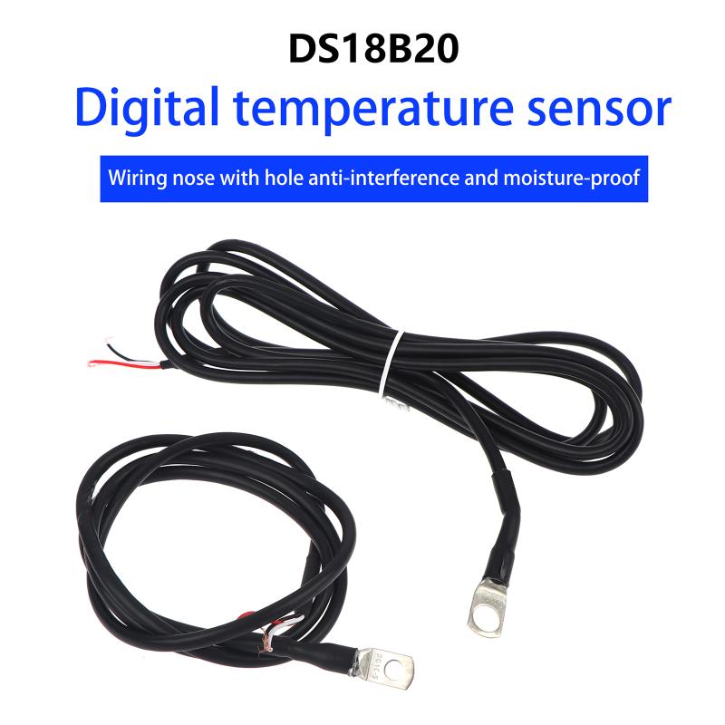 Ds18B20 - مستشعر درجة الحرارة الرقمي DS18B20 موثوق