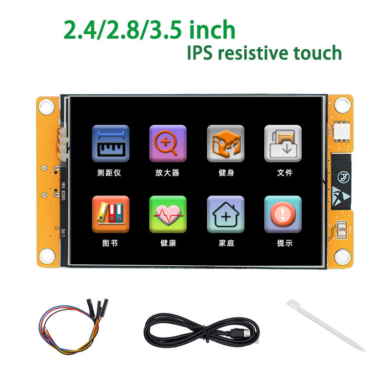 Tft Display 2.4 - شاشة عرض ذكية ESP32 Arduino LVGL