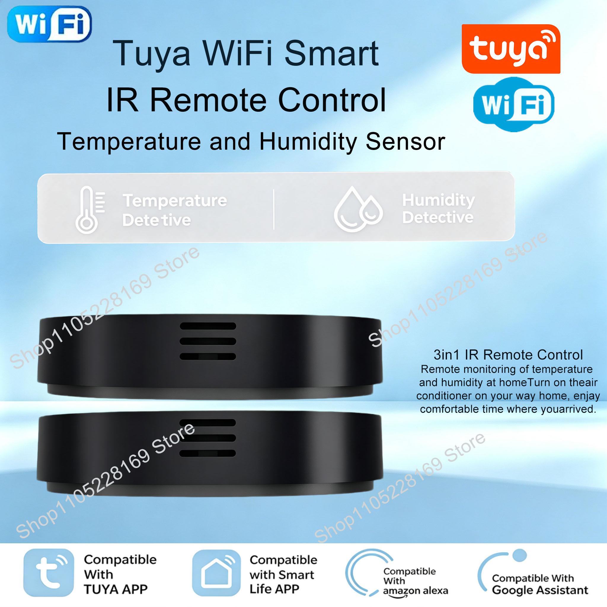 Ir Remote Module - جهاز تحكم عن بعد بالأشعة تحت