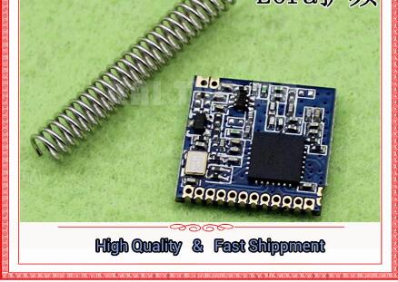 Lora Sx1278 - وحدة SX1278 فائقة الصغر، وحدة لورا
