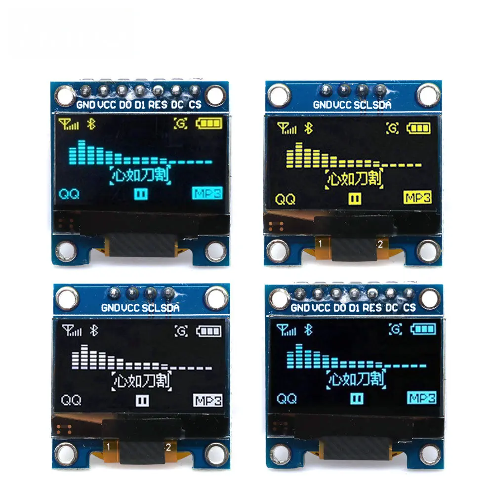 Ssd1306 - شاشة OLED عالية التباين مقاس 0.96