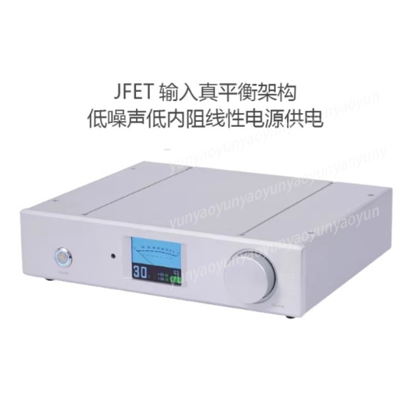 Ir Remote Module - مضخم صوت عالي الجودة بـ 4