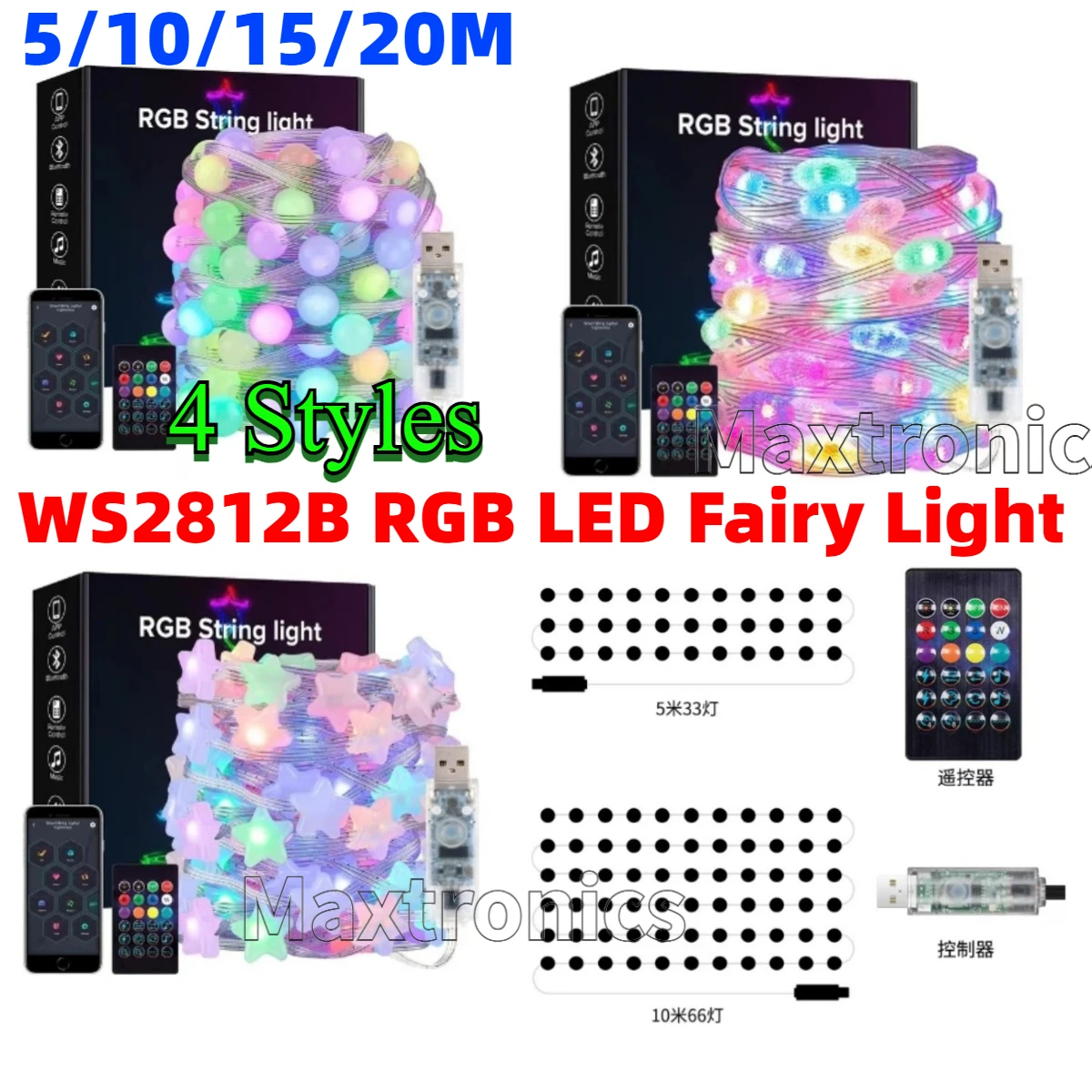 Ws2812B - الذكية 4 أنماط RGB WS2812B LED