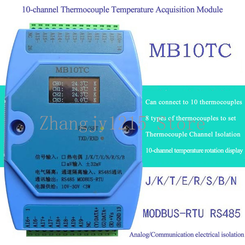 4/6/8/10 قنوات وحدة اكتساب درج - مراجعة Thermocouple Module K Type وسعره
