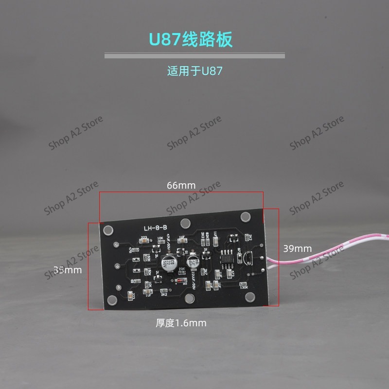 لوحة دائرة ميكروفون U87 103 10 - مراجعة Microphone Module وسعره