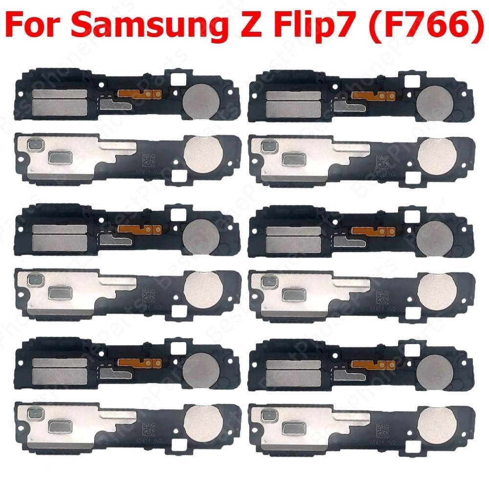مكبر صوت سفلي لهاتف سامسونج جا - مراجعة Buzzer Module وسعره