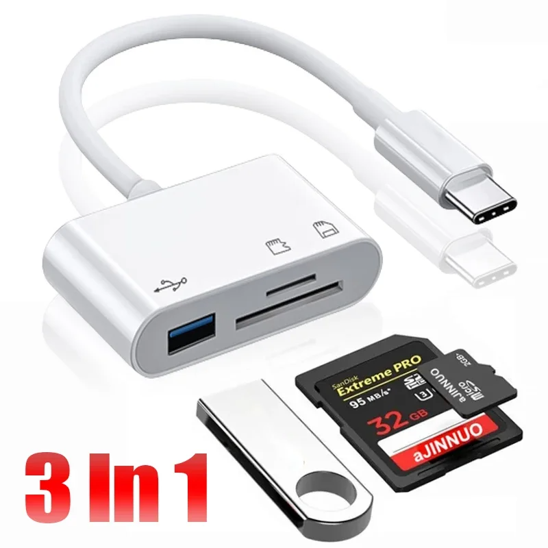 محول متعدد المنافذ 3 في 1 من ن - مراجعة Sd Card Module وسعره